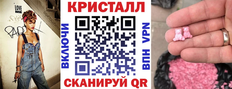 Amphetamine VHQ  Купить закладки  Старица 