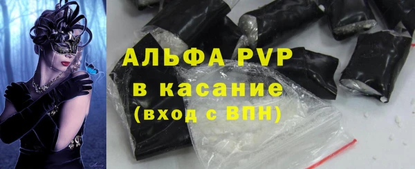 соль ск Зерноград