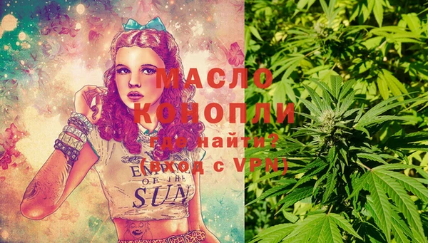 соль ск Зерноград
