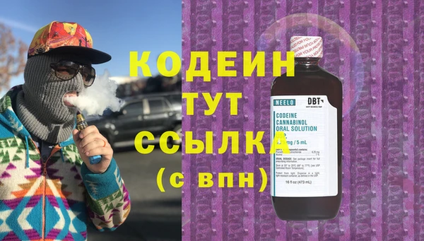соль ск Зерноград