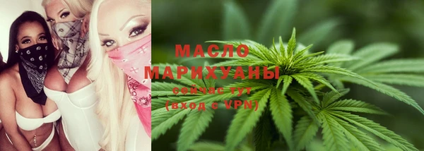 стаф Зеленодольск