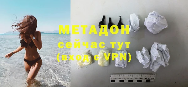соль ск Зеленокумск