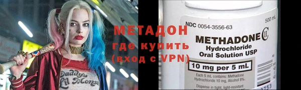 соль ск Зерноград