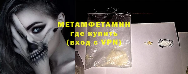 соль ск Зеленокумск