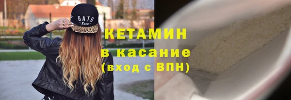 стаф Зеленодольск