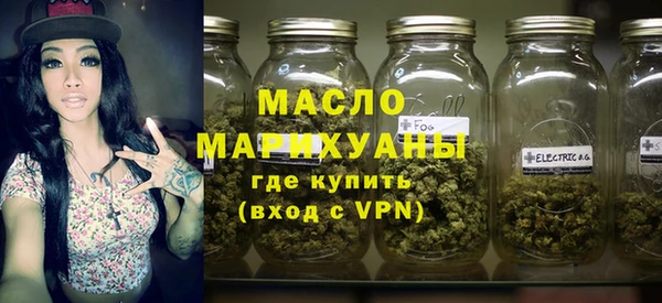 соль ск Зерноград