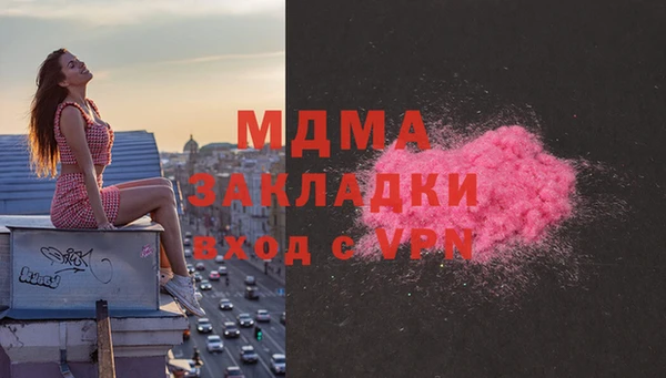 соль ск Зерноград