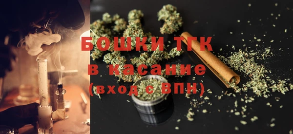 соль ск Зерноград