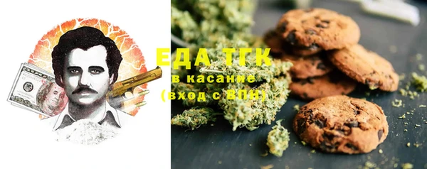 стаф Зеленодольск