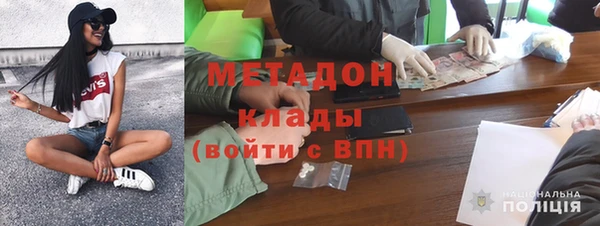 стаф Зеленодольск