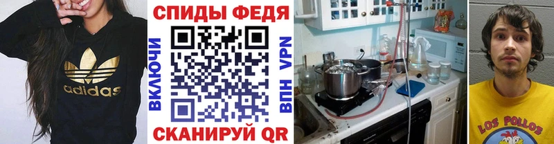 Купить где  Старица  МЕТАМФЕТАМИН кристалл 