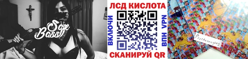 Марки N-bome 1500мкг  Купить закладки  Старица 