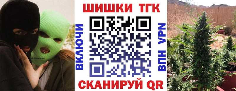 Купить где  Старица  Бошки марихуана индика 